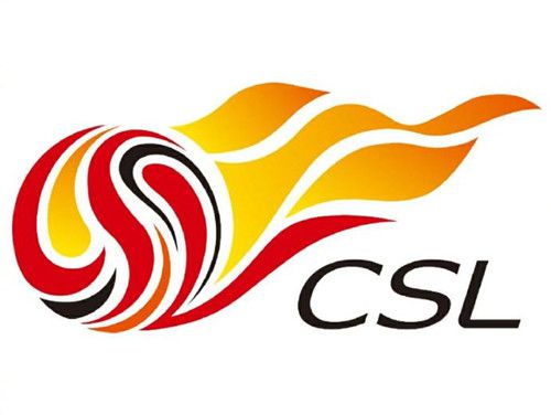 鬼灭之刃logo