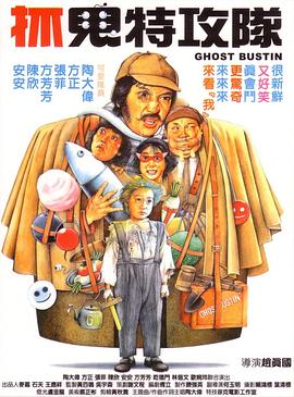 亚洲综合精品成人啪啪